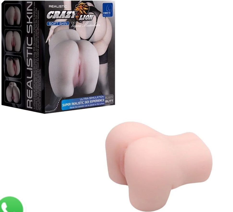 MASTURBADOR BUNDA VAGINA 500GR CYBER